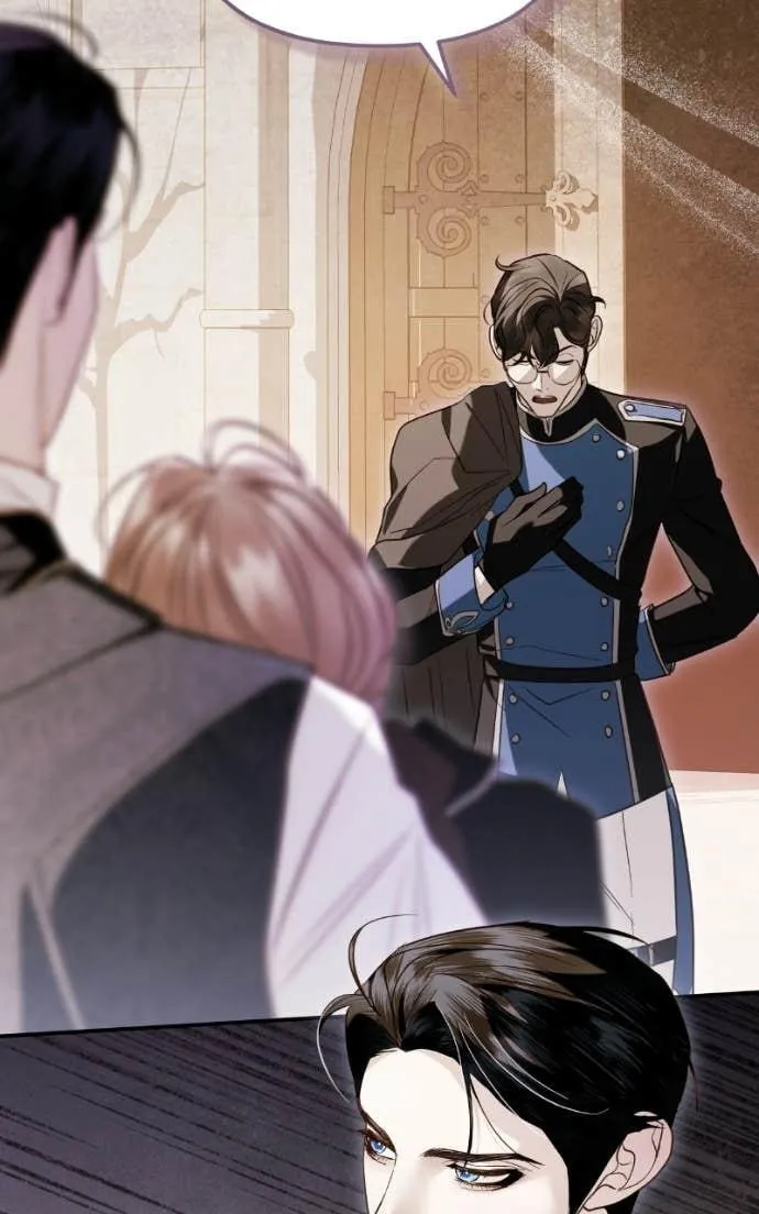 I Only Need Our Child,Your Grace Chapter 11 page 50 - 