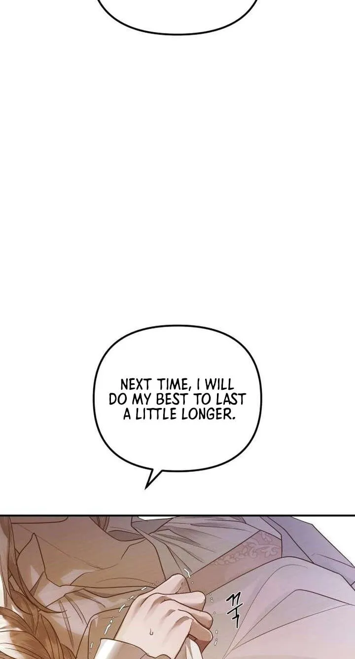 I Only Need Our Child,Your Grace Chapter 12 page 19 - 