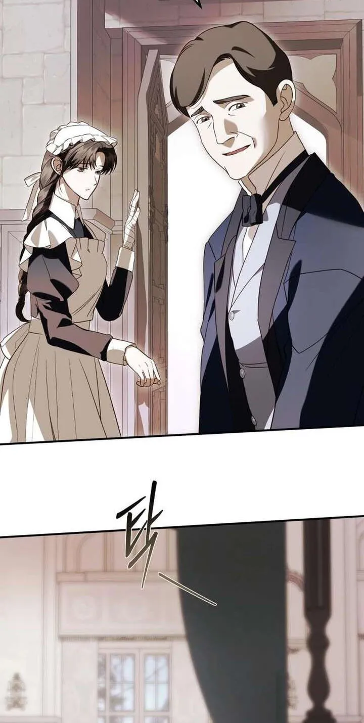 I Only Need Our Child,Your Grace Chapter 12 page 57 - 