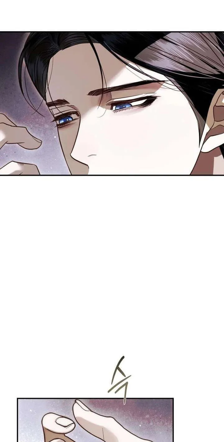 I Only Need Our Child,Your Grace Chapter 12 page 61 - 
