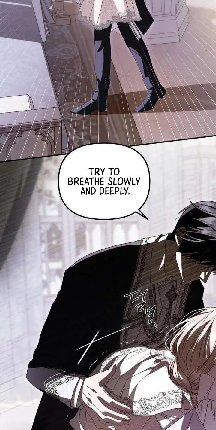 I Only Need Our Child,Your Grace Chapter 12 page 8 - 