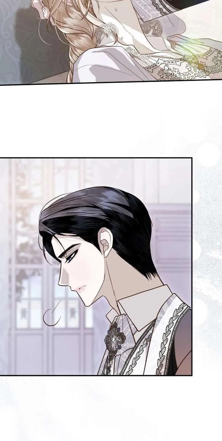 I Only Need Our Child,Your Grace Chapter 12 page 10 - 