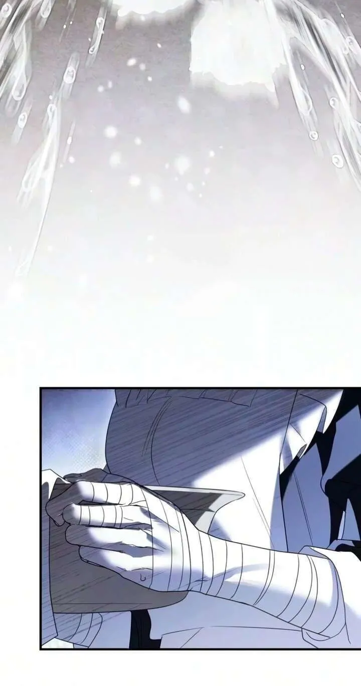 I Only Need Our Child,Your Grace Chapter 13 page 12 - 