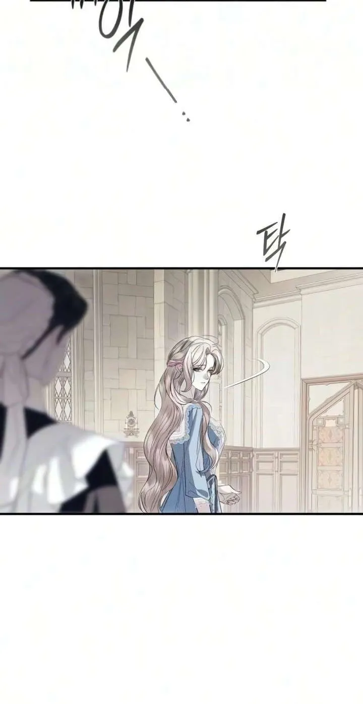 I Only Need Our Child,Your Grace Chapter 13 page 35 - 