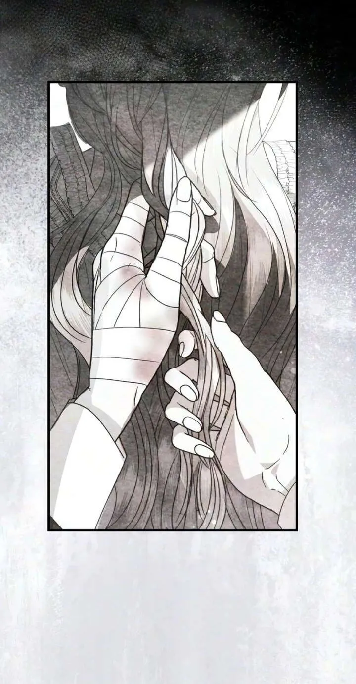 I Only Need Our Child,Your Grace Chapter 13 page 49 - 