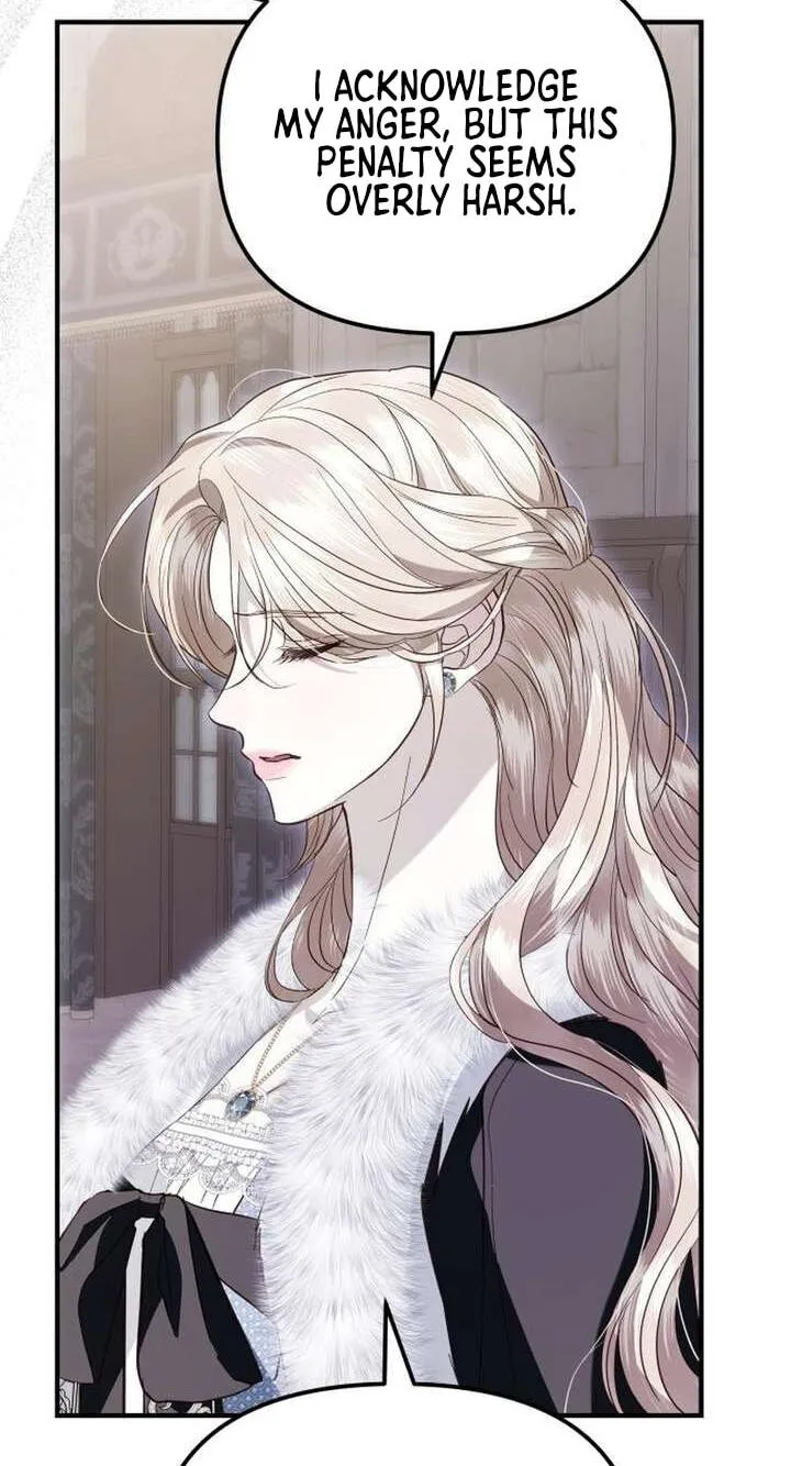 I Only Need Our Child,Your Grace Chapter 14 page 19 - 