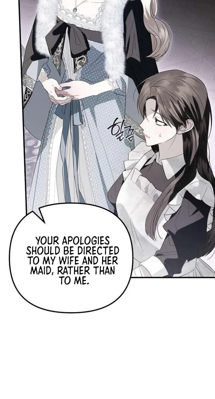 I Only Need Our Child,Your Grace Chapter 14 page 23 - 