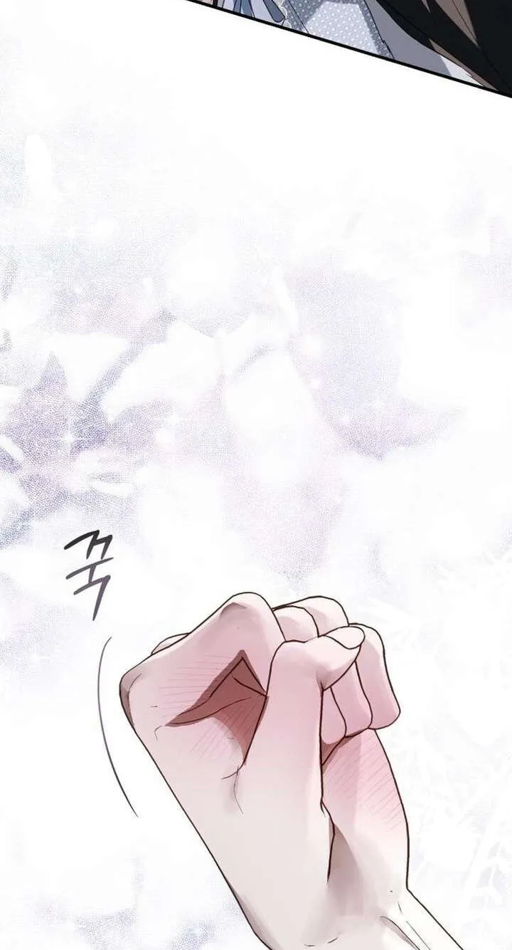 I Only Need Our Child,Your Grace Chapter 14 page 35 - 