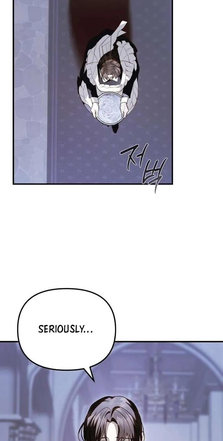 I Only Need Our Child,Your Grace Chapter 14 page 38 - 