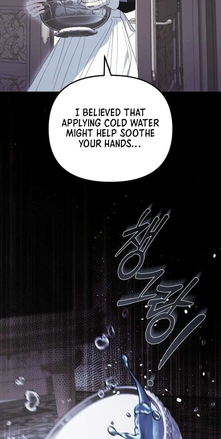 I Only Need Our Child,Your Grace Chapter 14 page 44 - 