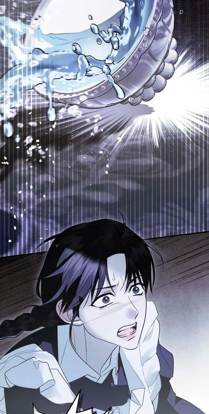 I Only Need Our Child,Your Grace Chapter 14 page 45 - 