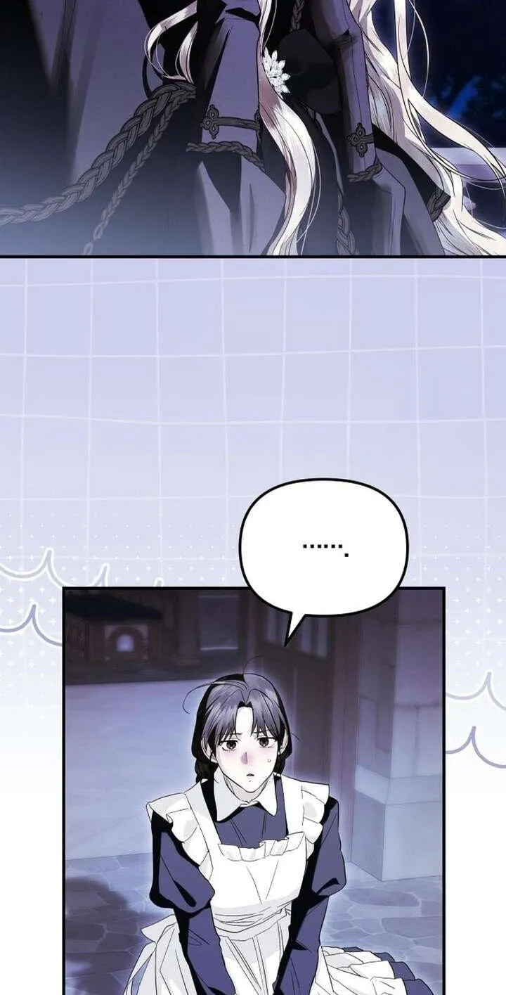 I Only Need Our Child,Your Grace Chapter 14 page 56 - 
