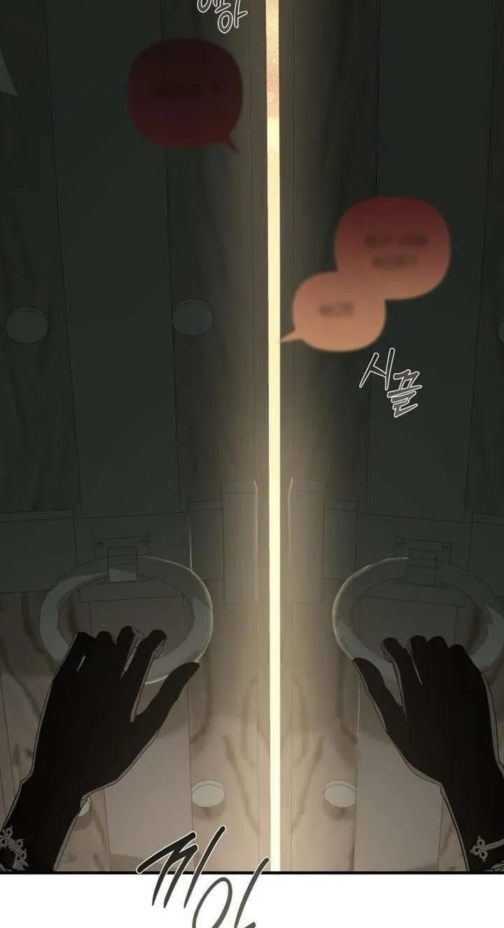 I Only Need Our Child,Your Grace Chapter 14 page 71 - 