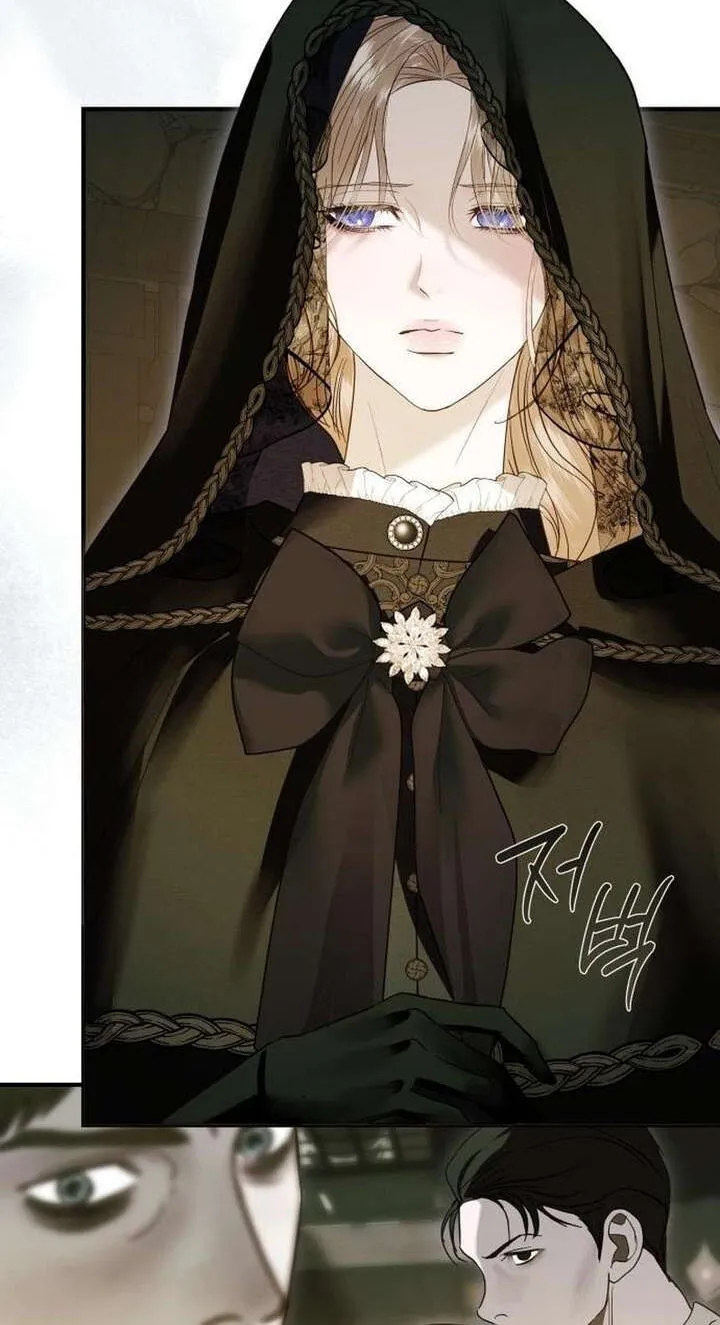 I Only Need Our Child,Your Grace Chapter 14 page 75 - 