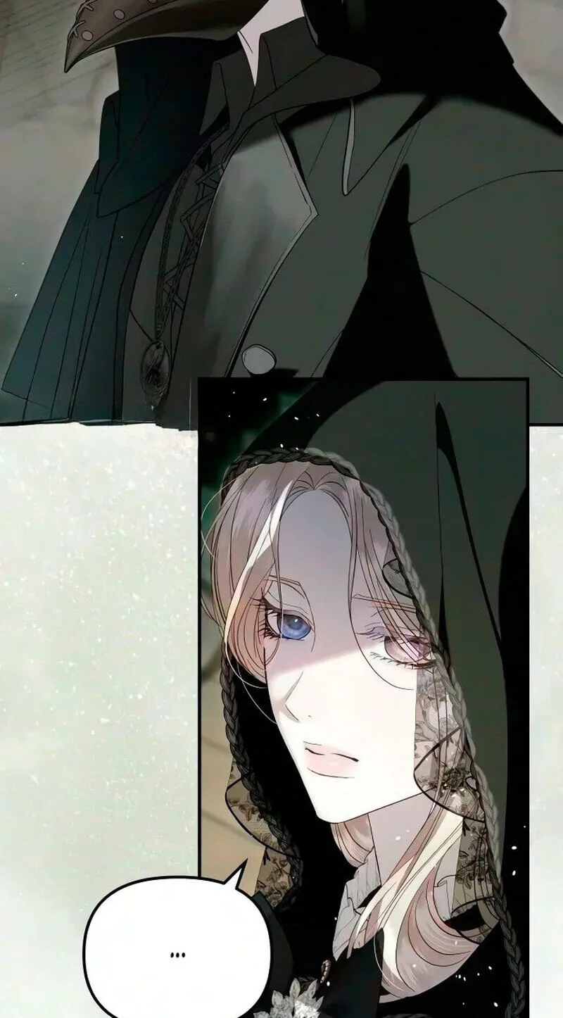 I Only Need Our Child,Your Grace Chapter 15 page 26 - 