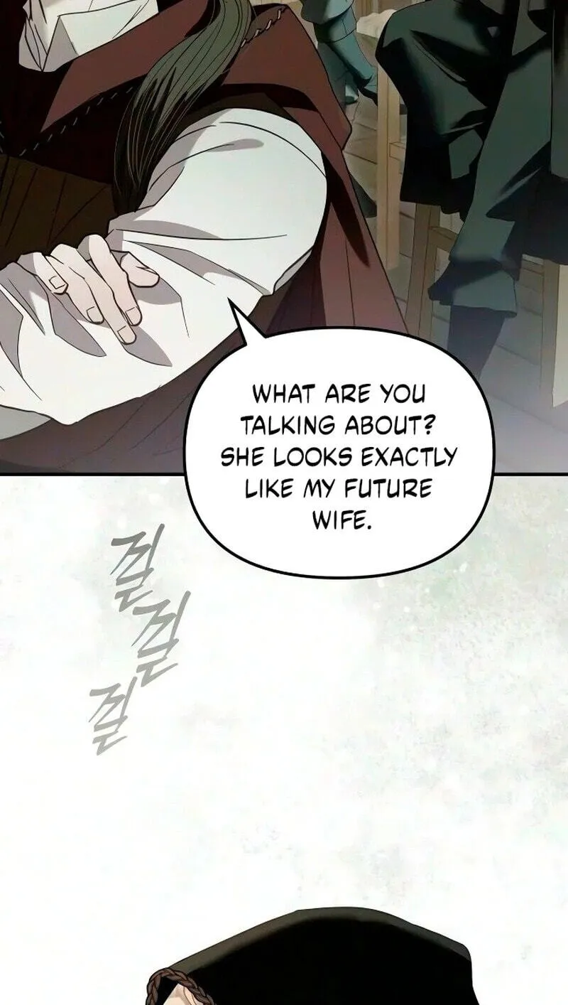 I Only Need Our Child,Your Grace Chapter 15 page 5 - 