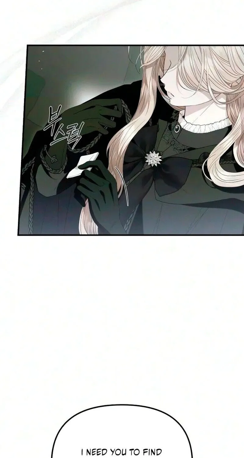 I Only Need Our Child,Your Grace Chapter 15 page 63 - 