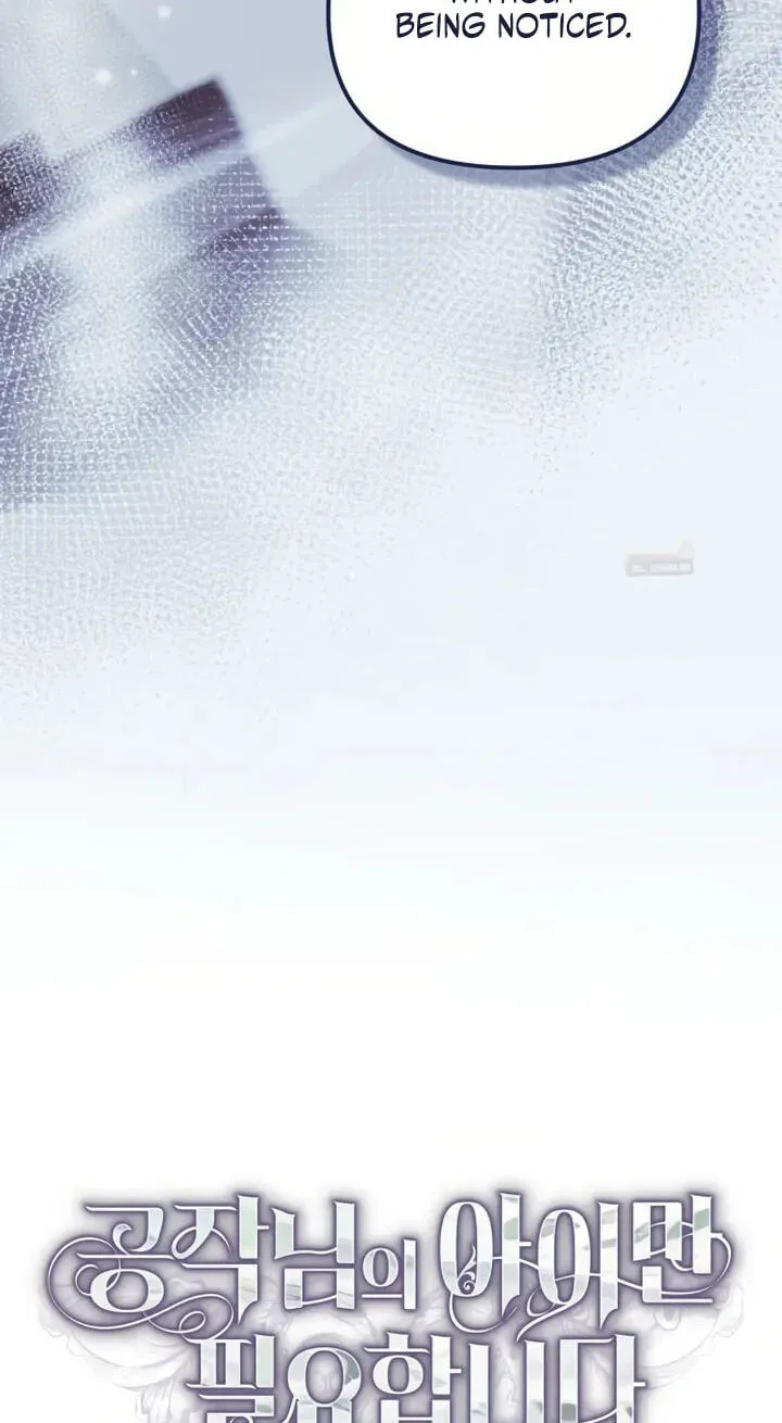 I Only Need Our Child,Your Grace Chapter 16 page 22 - 