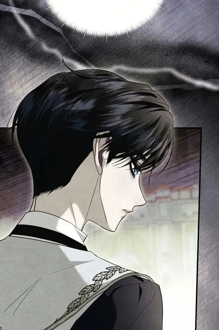 I Only Need Our Child,Your Grace Chapter 16 page 87 - 