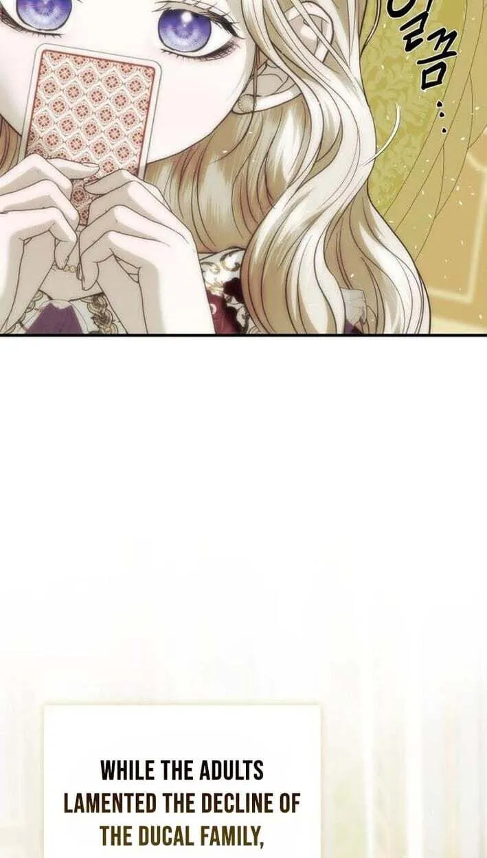 I Only Need Our Child,Your Grace Chapter 17 page 32 - 