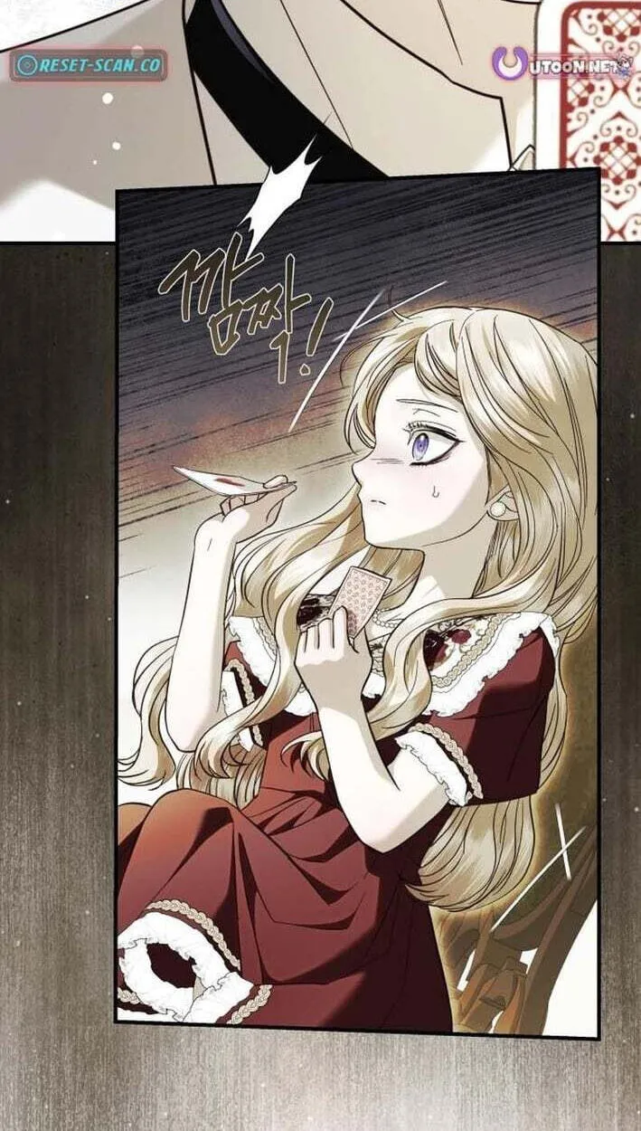 I Only Need Our Child,Your Grace Chapter 17 page 39 - 