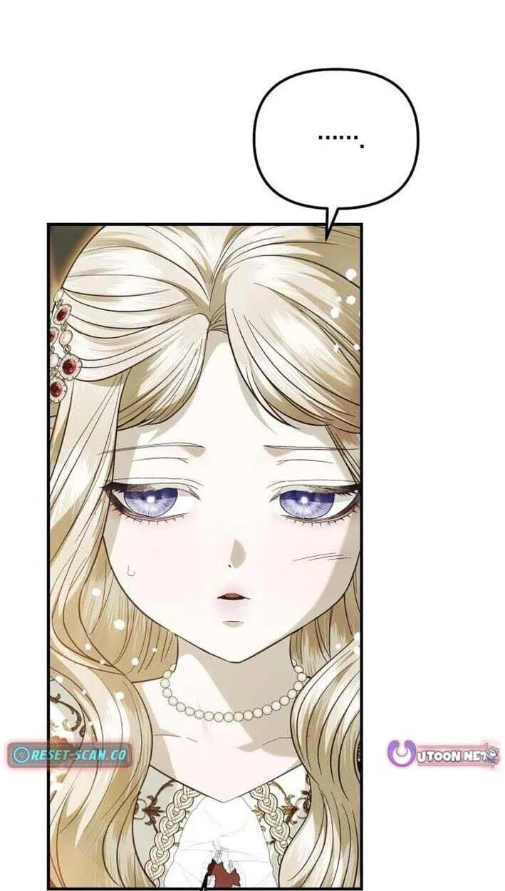I Only Need Our Child,Your Grace Chapter 17 page 52 - 