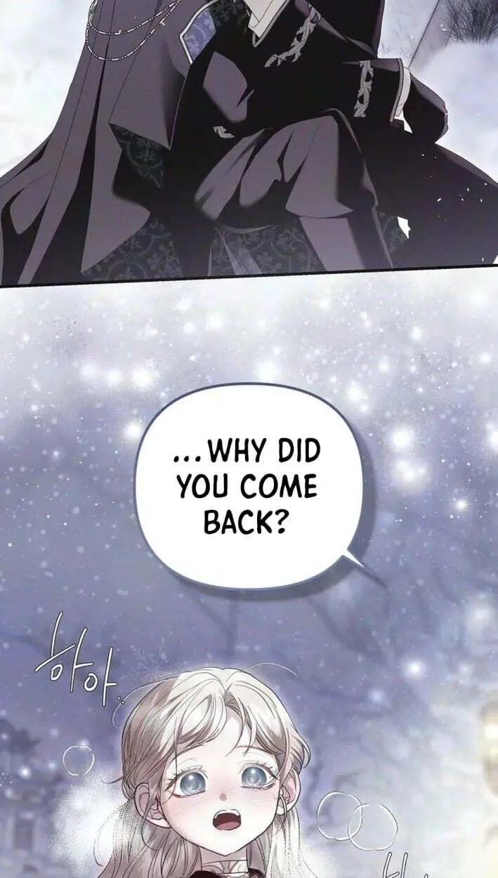 I Only Need Our Child,Your Grace Chapter 18 page 56 - 