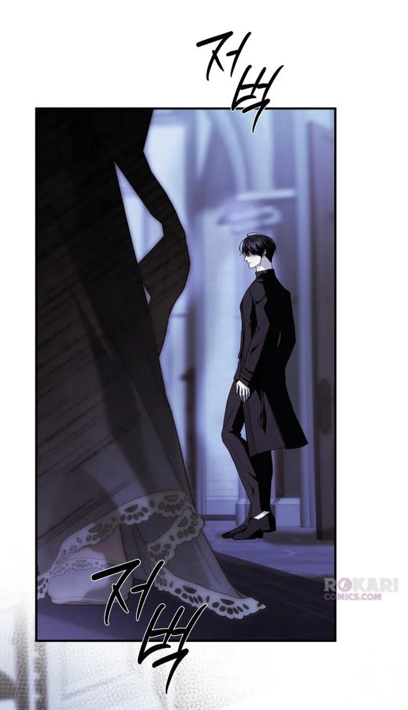 I Only Need Our Child,Your Grace Chapter 19 page 44 - 