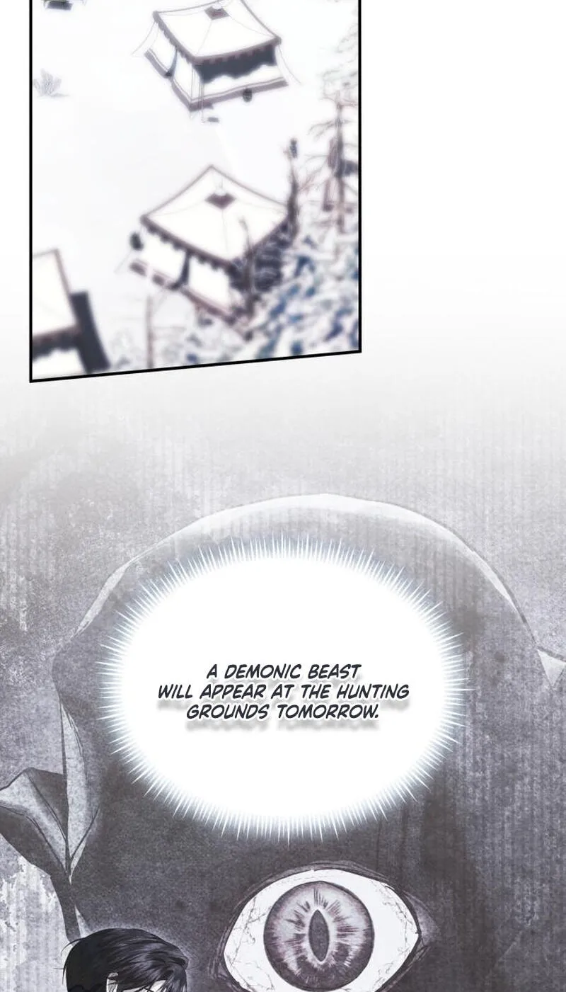 I Only Need Our Child,Your Grace Chapter 19 page 51 - 