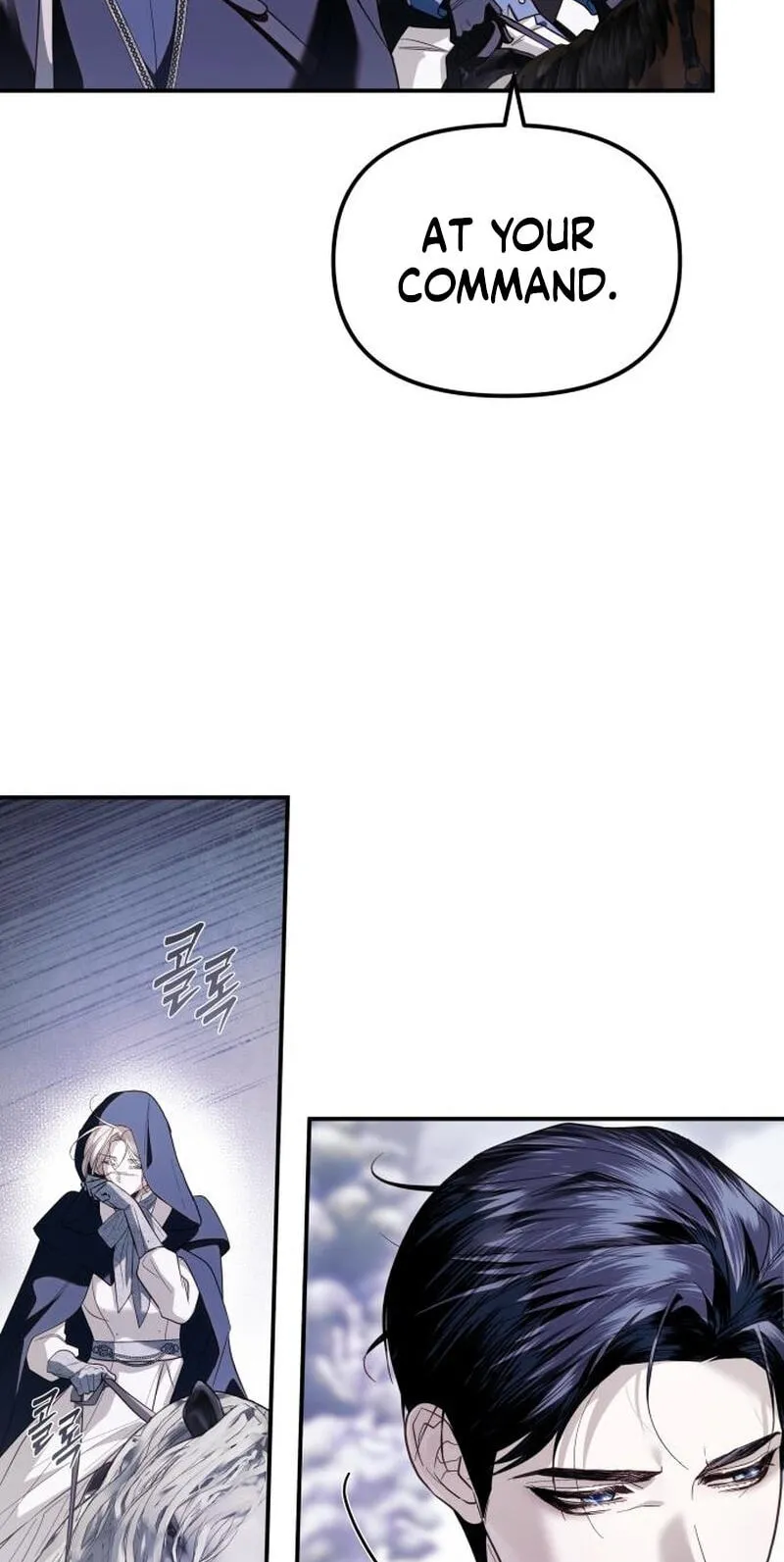 I Only Need Our Child,Your Grace Chapter 19 page 57 - 