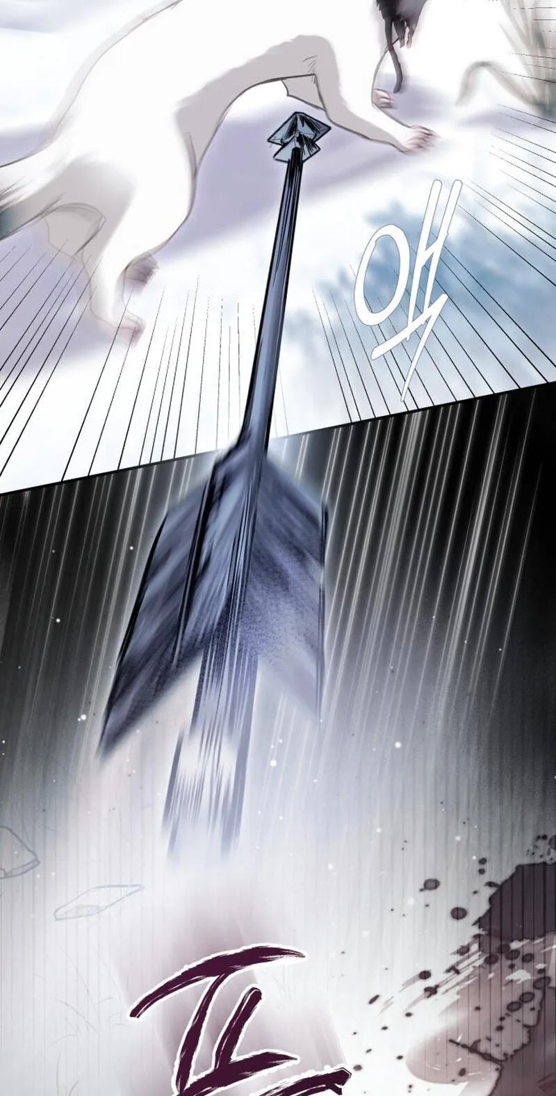 I Only Need Our Child,Your Grace Chapter 19 page 62 - 