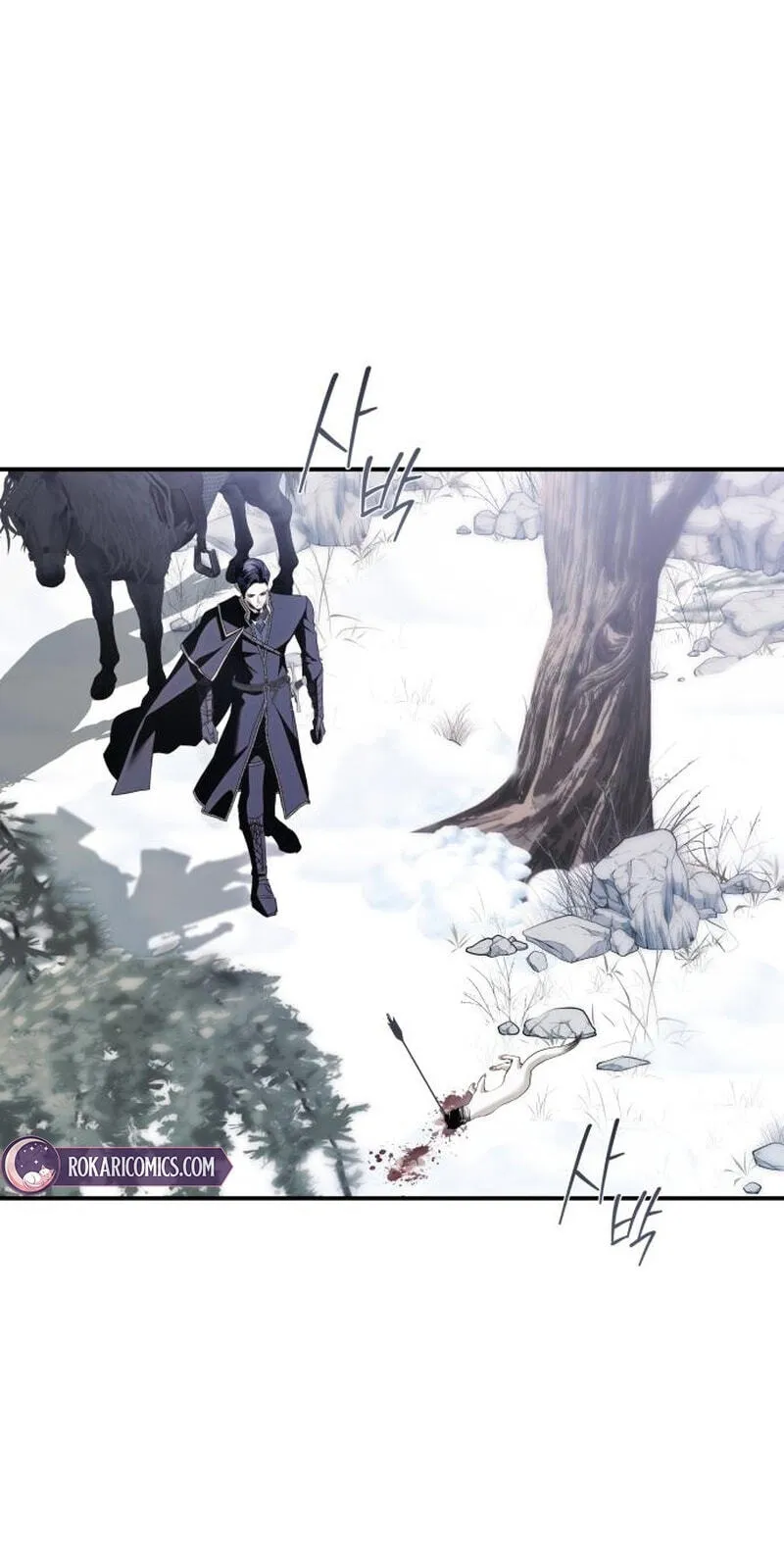 I Only Need Our Child,Your Grace Chapter 19 page 65 - 