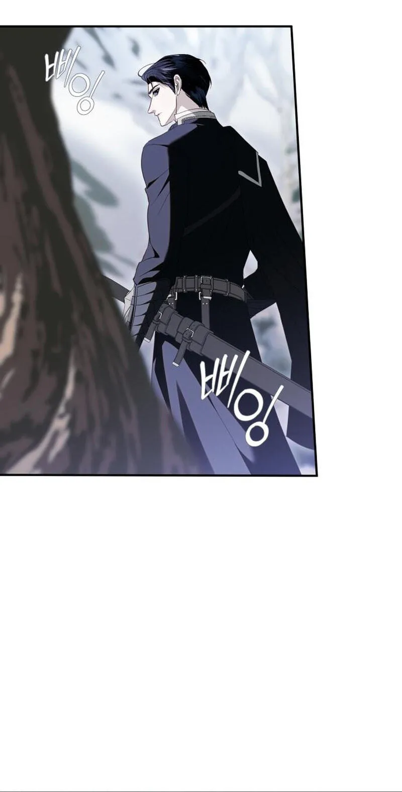I Only Need Our Child,Your Grace Chapter 19 page 66 - 