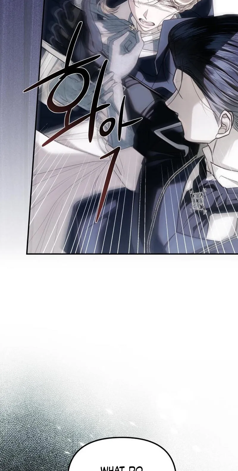 I Only Need Our Child,Your Grace Chapter 19 page 74 - 