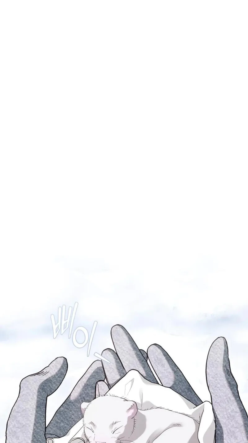 I Only Need Our Child,Your Grace Chapter 20 page 2 - 