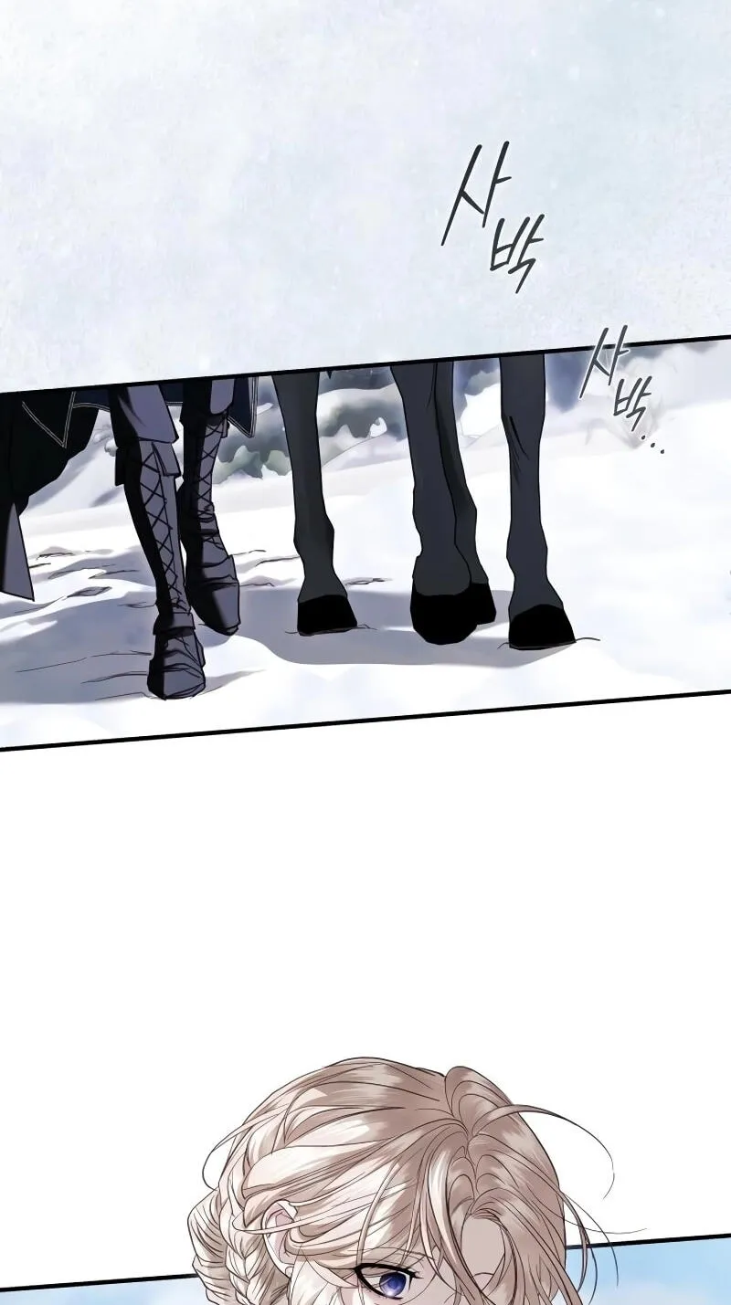 I Only Need Our Child,Your Grace Chapter 20 page 16 - 