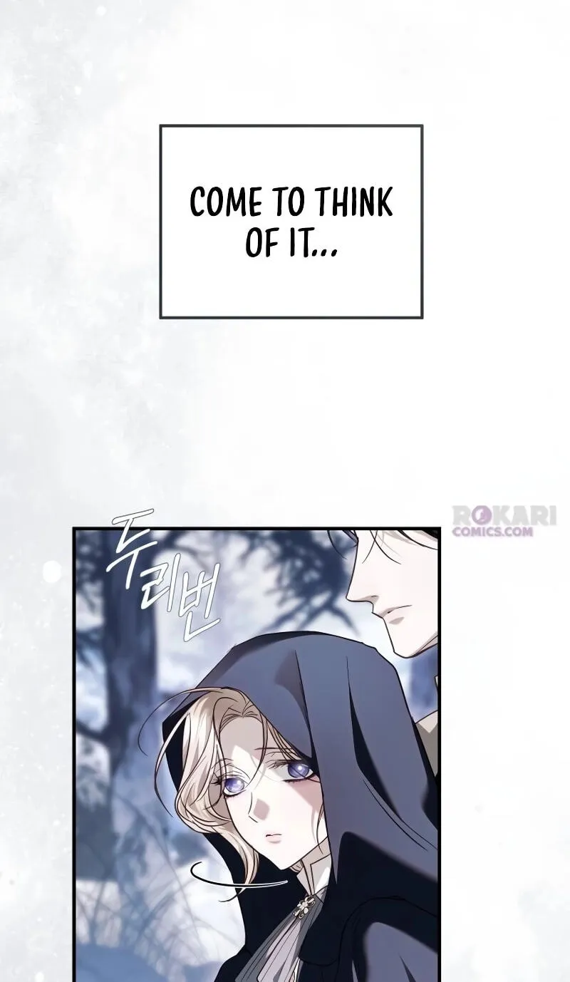 I Only Need Our Child,Your Grace Chapter 20 page 26 - 