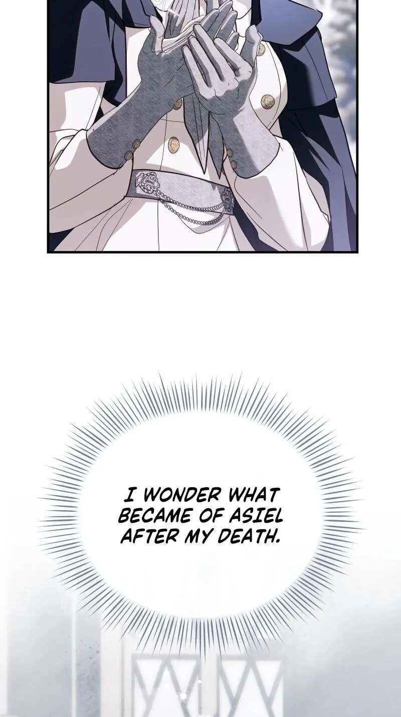 I Only Need Our Child,Your Grace Chapter 20 page 4 - 