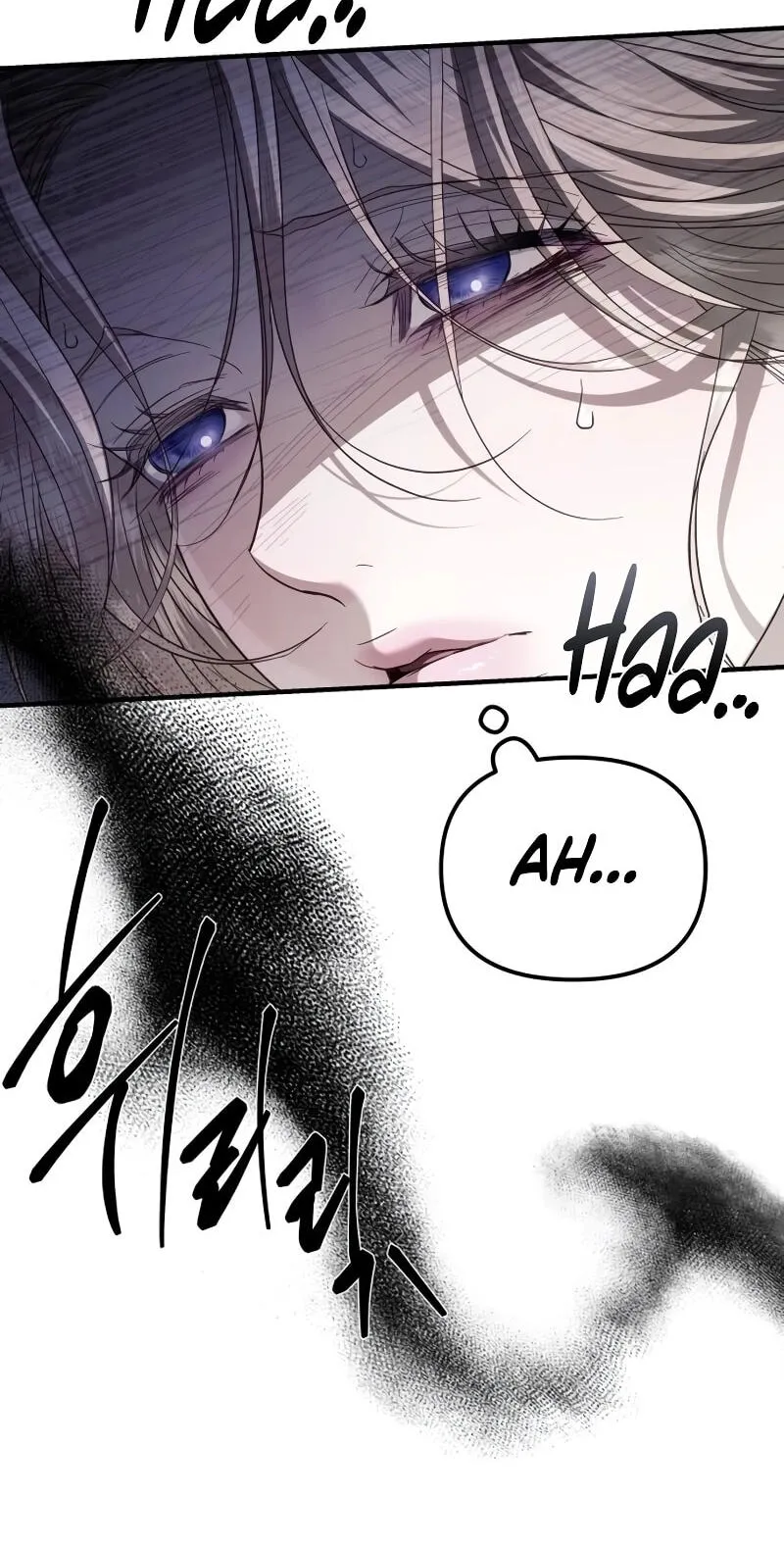 I Only Need Our Child,Your Grace Chapter 20 page 45 - 