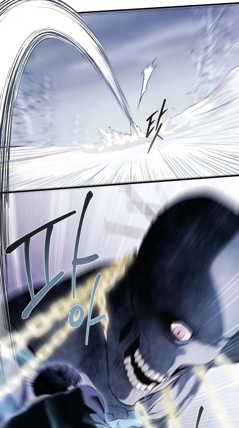 I Only Need Our Child,Your Grace Chapter 20 page 64 - 