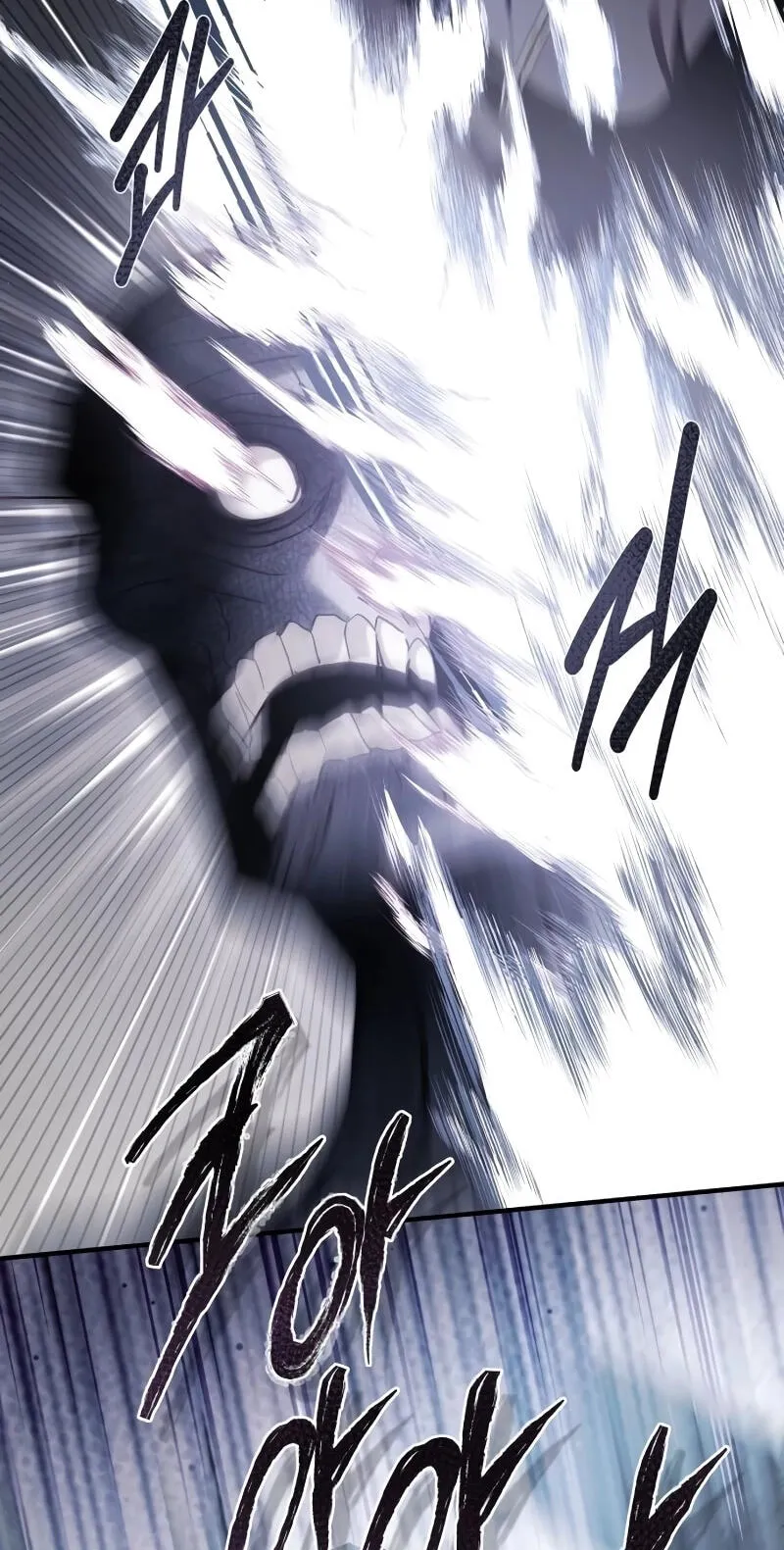 I Only Need Our Child,Your Grace Chapter 20 page 69 - 