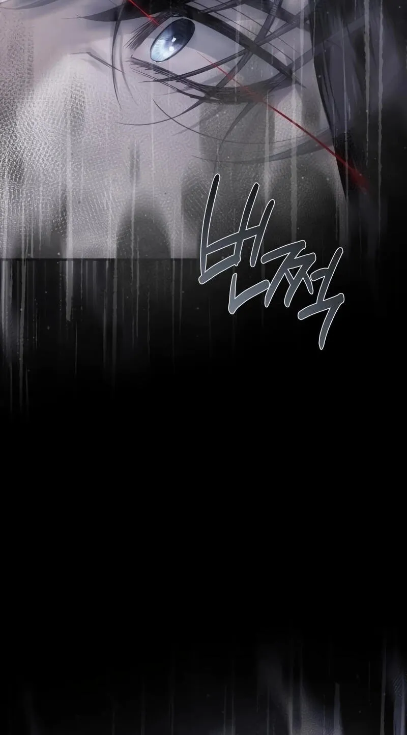 I Only Need Our Child,Your Grace Chapter 20 page 85 - 