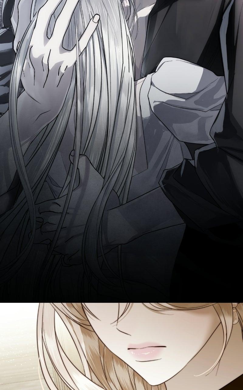 I Only Need Our Child,Your Grace Chapter 5 page 27 - 