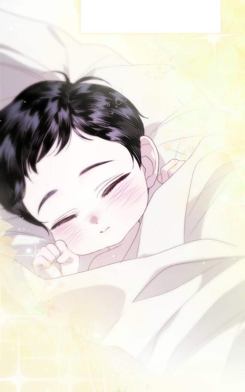I Only Need Our Child,Your Grace Chapter 5 page 100 - 