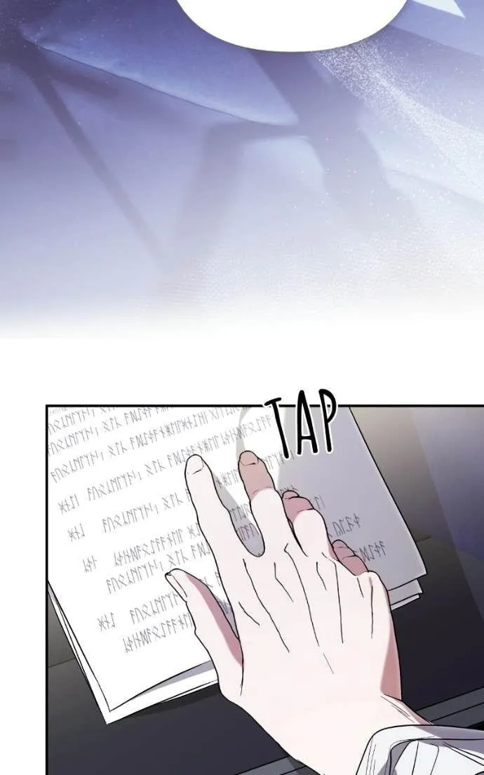 I Only Need Our Child,Your Grace Chapter 6 page 101 - 