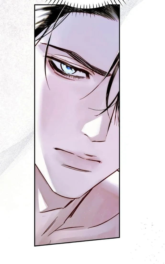 I Only Need Our Child,Your Grace Chapter 7 page 17 - 