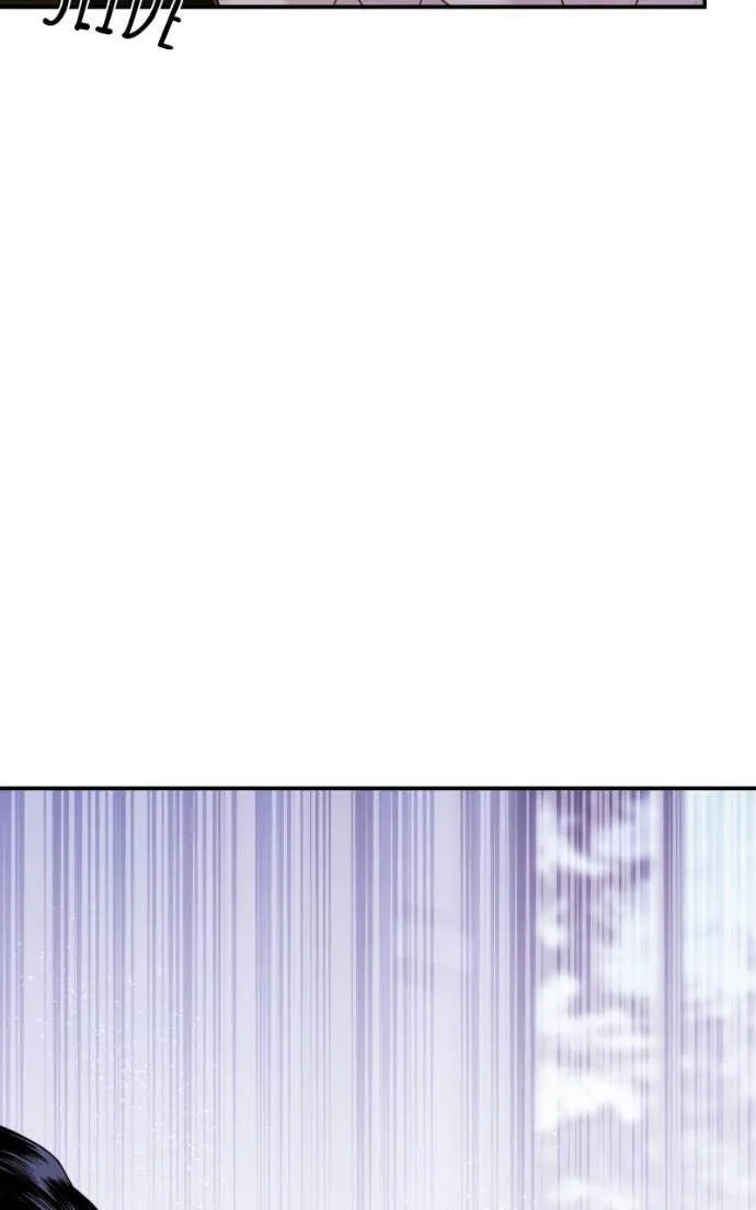 I Only Need Our Child,Your Grace Chapter 7 page 21 - 