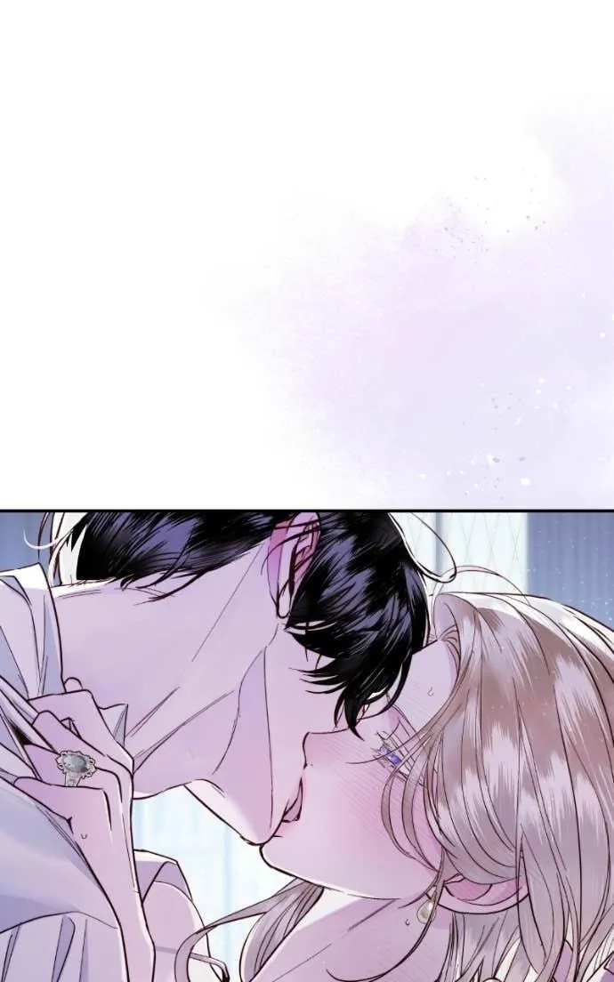 I Only Need Our Child,Your Grace Chapter 7 page 4 - 