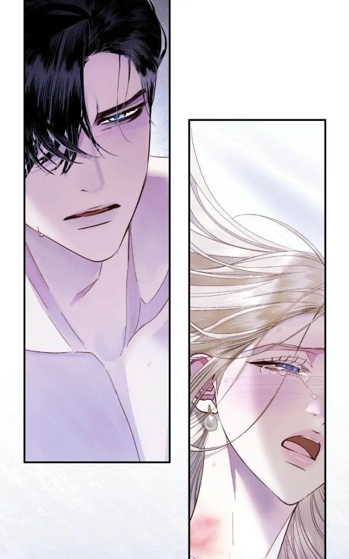 I Only Need Our Child,Your Grace Chapter 7 page 31 - 