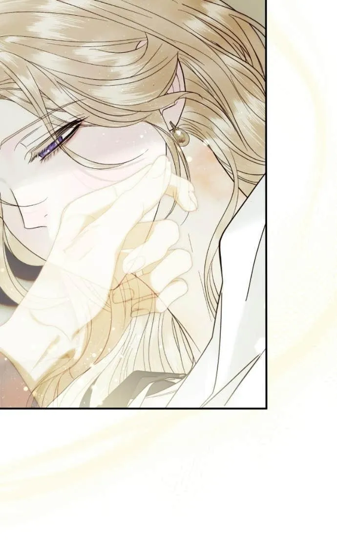 I Only Need Our Child,Your Grace Chapter 7 page 47 - 